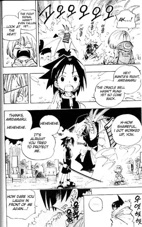 Shaman King Chapter 56 9